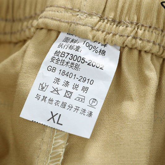 Men’s Cotton Beach Shorts – Lightweight Casual Summer Shorts